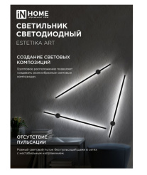 Снимок экрана_3-3-2025_113442_in-home.ru