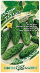 Снимок