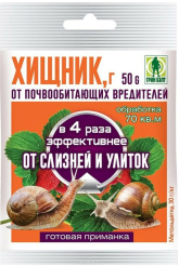 Снимок