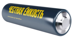 cbe3ec