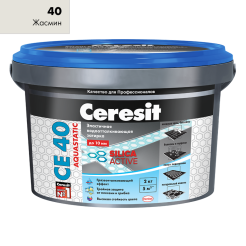 CE40_40