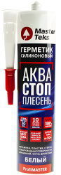 germetik_silikonovyy_akvastopplesen_masterteks_profimaster_belyy_280_ml_f1