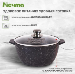 Снимок экрана_4-3-2025_154140_poryadok.ru