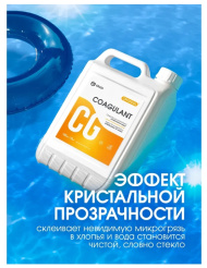 Снимок экрана_8-7-2025_10422_www.ozon.ru