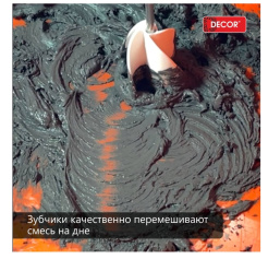 Снимок экрана_16-4-2025_93515_www.maxim-stroy.com