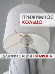 Снимок экрана_21-2-2025_133350_www.vamsvet.ru