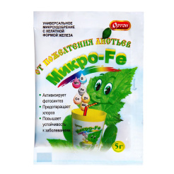 удобрение_универсальное_ортон_5гр_1.jpg