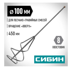 Снимок экрана_27-1-2025_123947_www.vseinstrumenti.ru