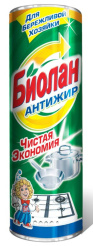 Снимок экрана 2026-08-12 140332