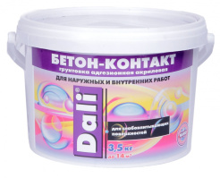 1dc335bc-fa94-11e2-967f-00151741cc2d000002532