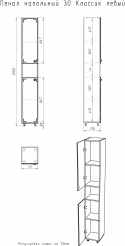 ТТ5
