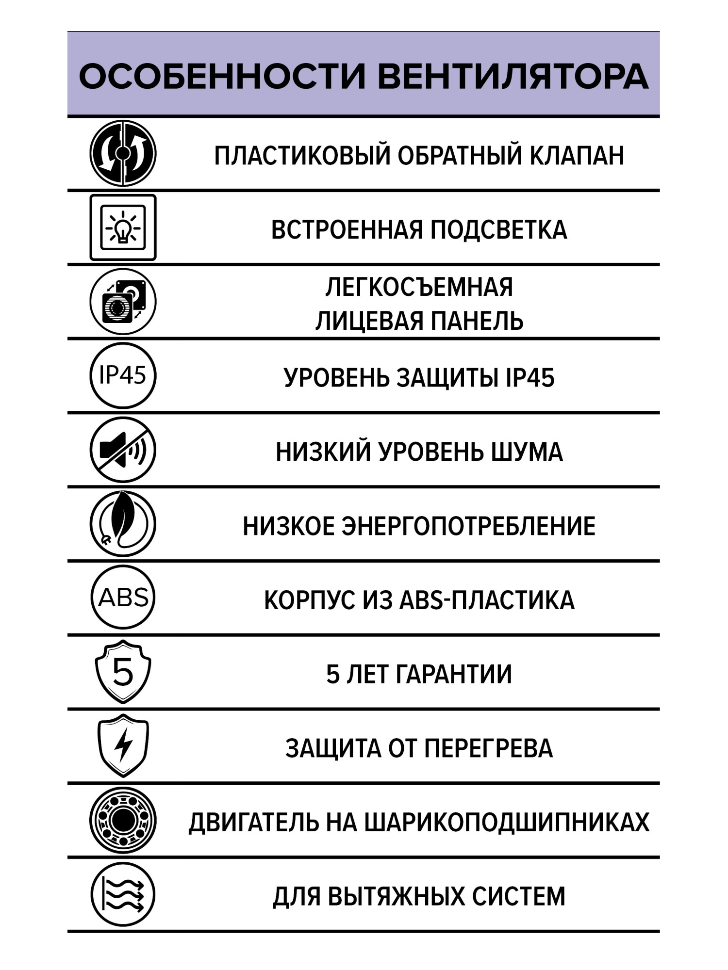 Image00007