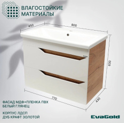Снимок экрана_7-2-2025_142521_market.yandex.ru