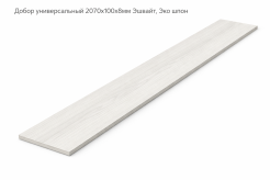 ce4bacef-2220-45a2-9b39-1b1f4447fb4c