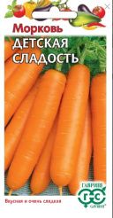 Снимок экрана 2024-08-01 114817