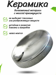 Снимок экрана_25-6-2025_10280_market.yandex.ru