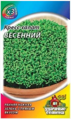 Снимок