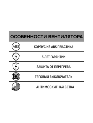 uu5