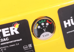 й2