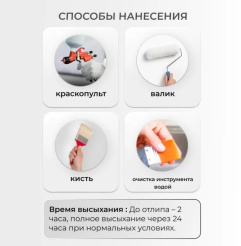 Снимок экрана_17-2-2025_16246_megamarket.ru