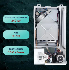Снимок экрана_20-1-2025_92838_www.ozon.ru