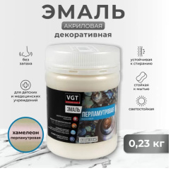 Снимок экрана_17-2-2025_16217_megamarket.ru