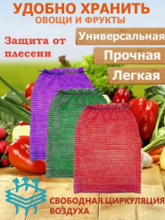 Снимок экрана 2026-07-22 083307