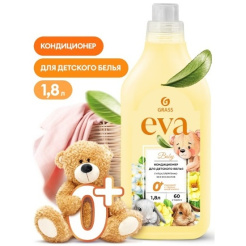 konditsioner_opolaskivatel_dlya_belya_grass_eva_baby_detskiy_kontsentrirovannyy_1.8_l_2831521_1