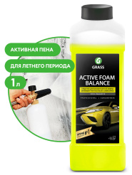 грасс4