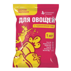удобрение_для_овощей_с_кремнемагом_пермагробизнес_1кг_1.jpg