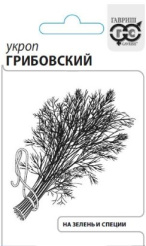 Снимок