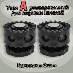 т4