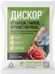 Снимок экрана 2025-04-08 151853