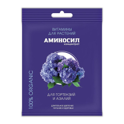 удобрение_для_гортензий_и_азалий_аминосил_5мл_1.jpg
