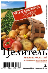 Снимок