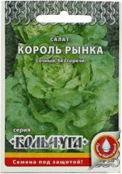Снимок