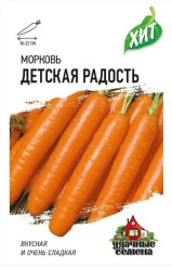 Снимок