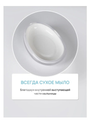 Снимок экрана_16-4-2025_144446_www.vseinstrumenti.ru