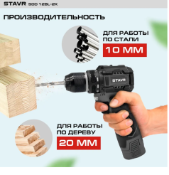 7529 1