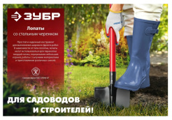 Снимок экрана_7-3-2025_10454_www.vseinstrumenti.ru