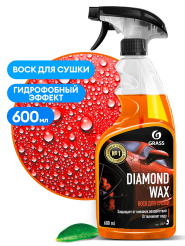 грасс14