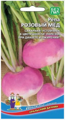 Снимок