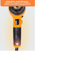 550-5