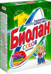 колор