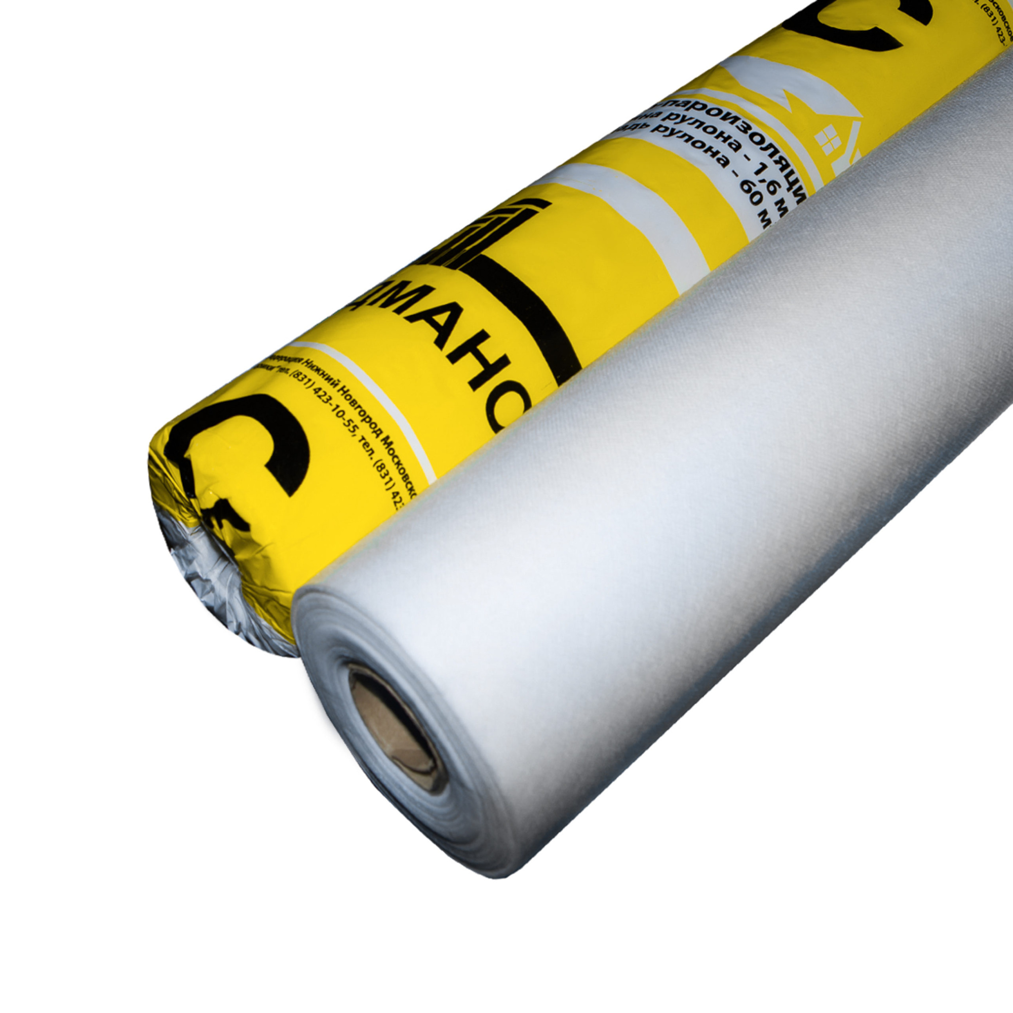 Арданол_С-scaled