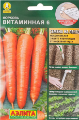 Снимок