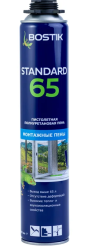 b928c6cd-30ca-11f0-9942-3cecef0fa547_b928c6cf-30ca-11f0-9942-3cecef0fa547