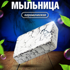 Снимок экрана_25-6-2025_10456_market.yandex.ru