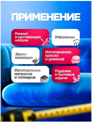 Снимок экрана_2-6-2025_9626_www.ozon.ru