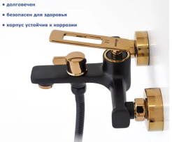Снимок